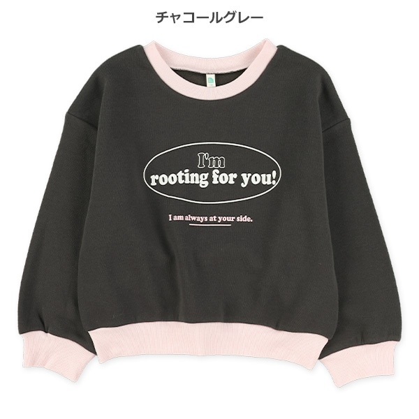 裏起毛ロゴリブ配色トレーナー