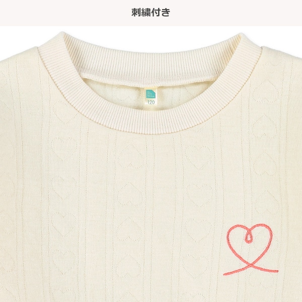 ニットキルトハート柄トレーナー