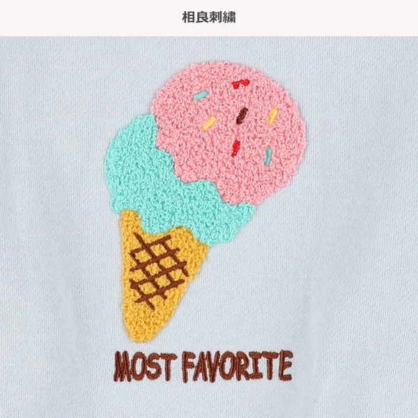 裏起毛アイスクリームサガラ刺繍長袖トレーナー