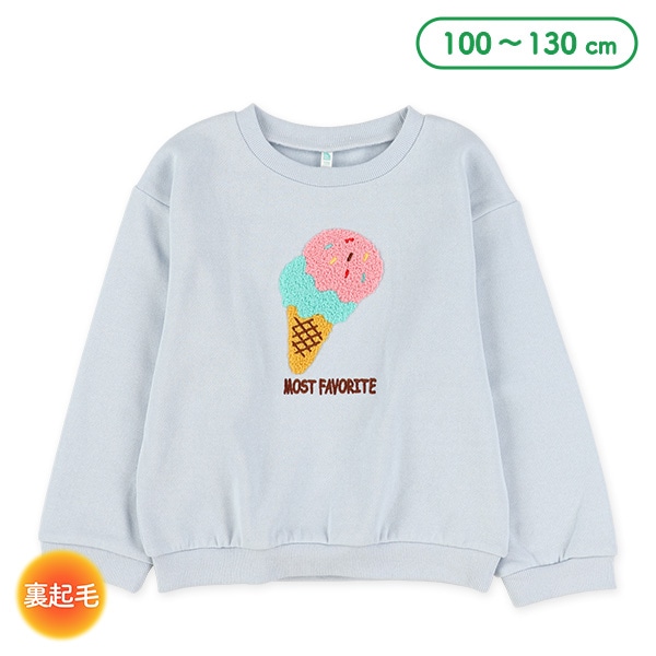 裏起毛アイスクリームサガラ刺繍長袖トレーナー