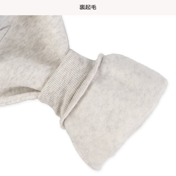 裏起毛フリル箔プリントトレーナー
