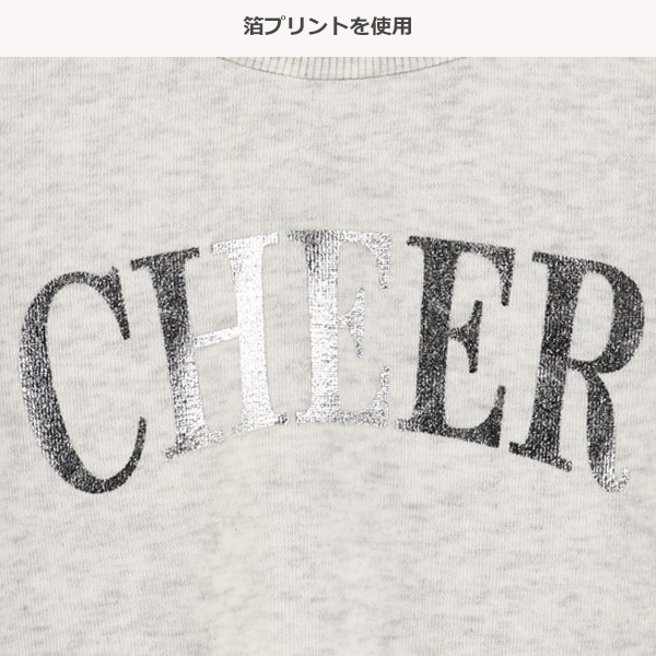 裏起毛フリル箔プリントトレーナー