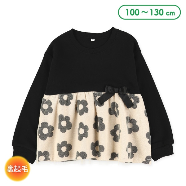 裏起毛切り替えチュールリボントレーナー