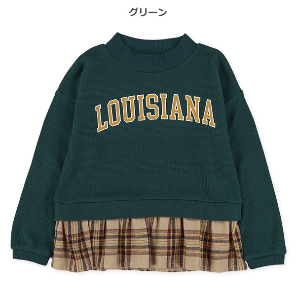 裾チェック切り替えワッフル長袖トップス