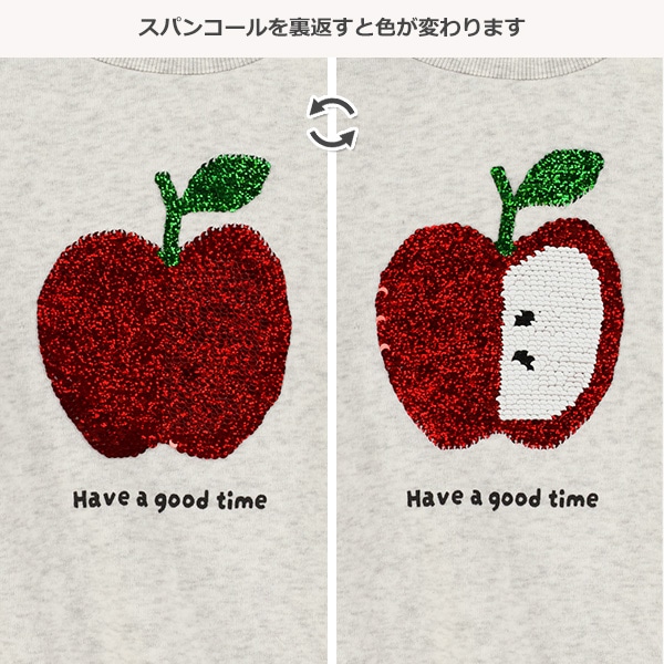 裏起毛ガラコミスパンコールトレーナー