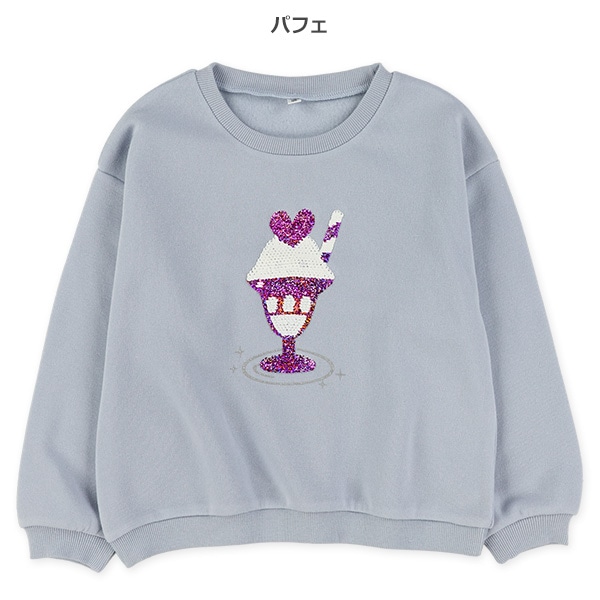 裏起毛ガラコミスパンコールトレーナー