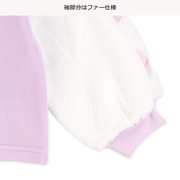 裏起毛袖リボンファートレーナー