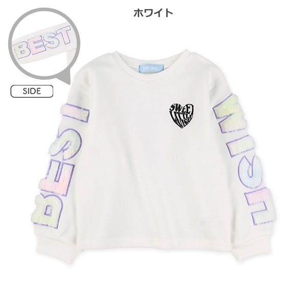 裏起毛袖ファーロゴトレーナー