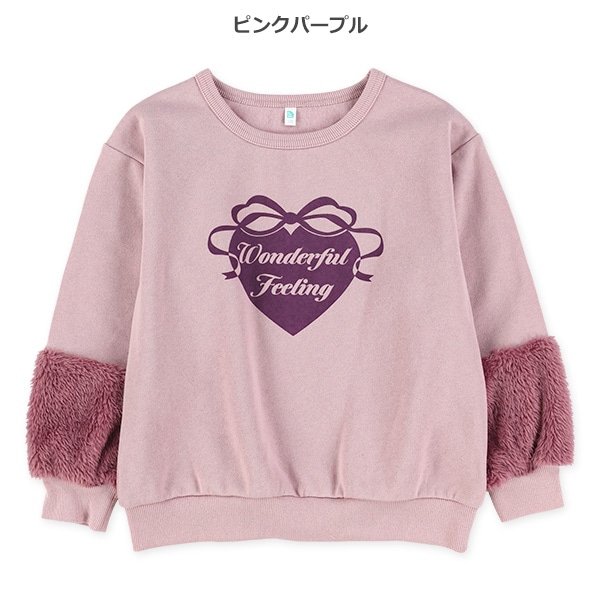 裏起毛袖ボアプリントトレーナー