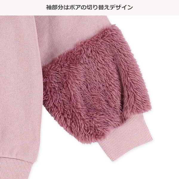 裏起毛袖ボアプリントトレーナー