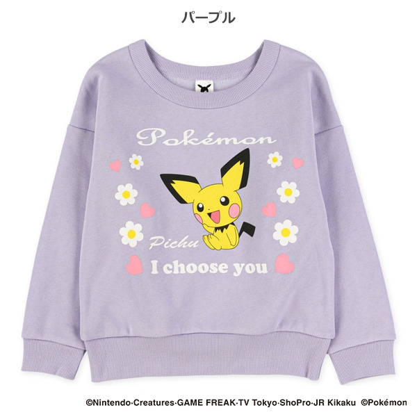 裏起毛トレーナー（ポケモン）