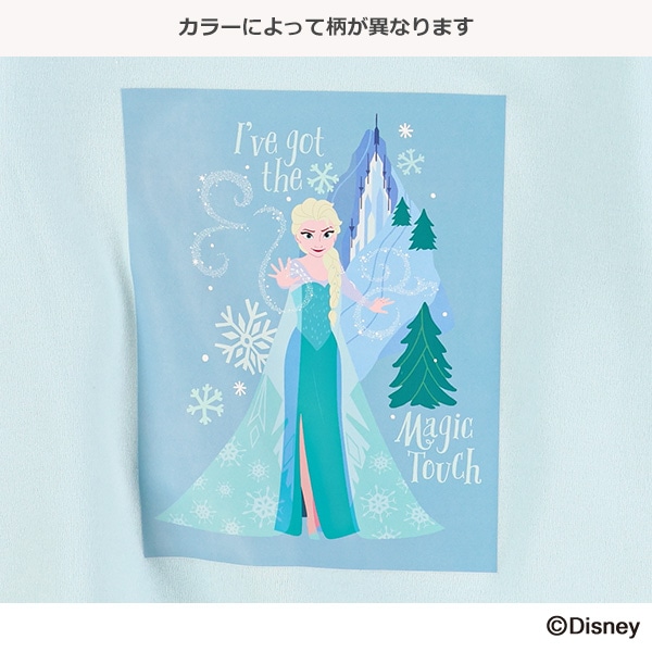 裏起毛トレーナー（ディズニープリンセス・アナと雪の女王）