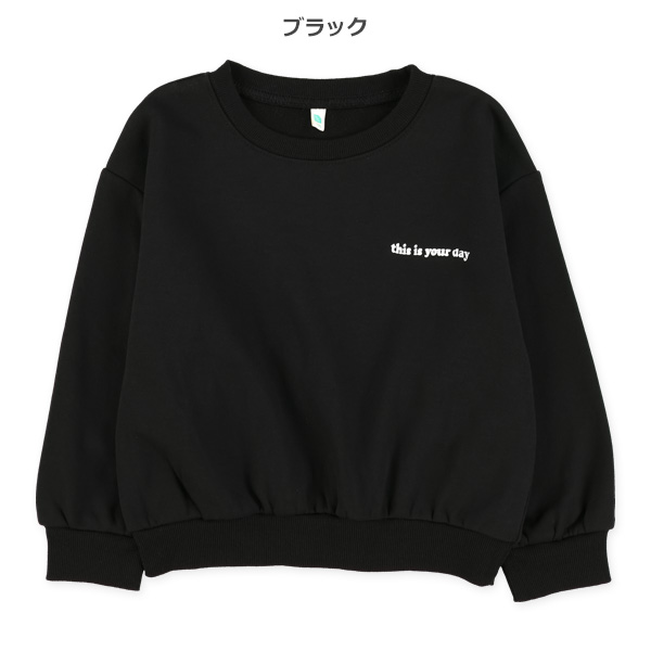 裏起毛ロゴ前後プリントトレーナー