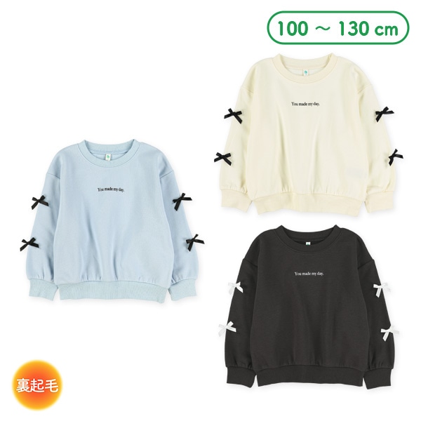 裏起毛胸ロゴ袖リボントレーナー