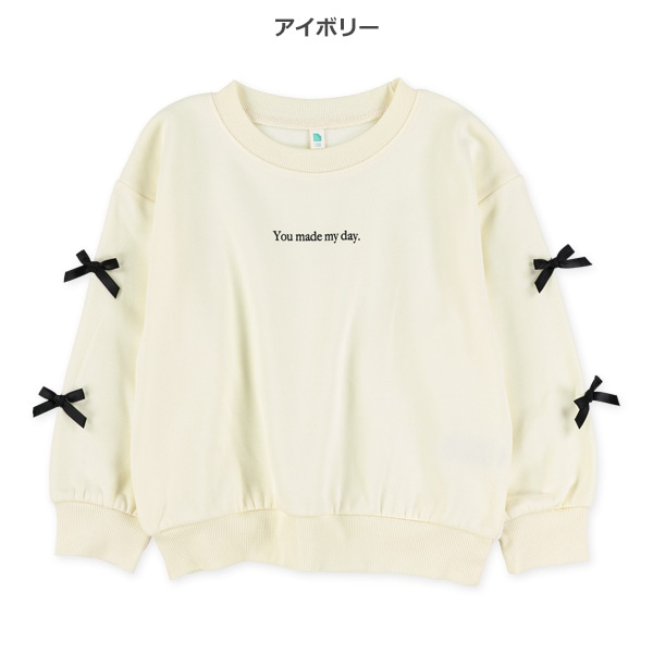 裏起毛胸ロゴ袖リボントレーナー