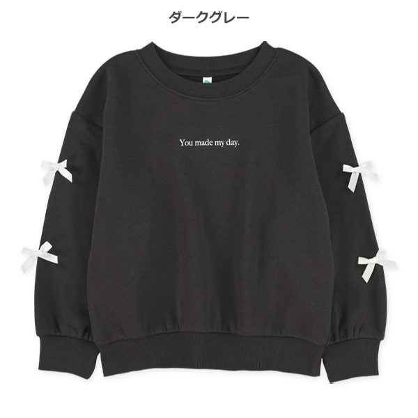 裏起毛胸ロゴ袖リボントレーナー