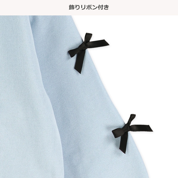 裏起毛胸ロゴ袖リボントレーナー