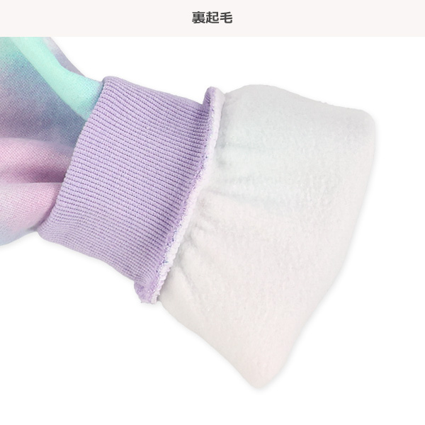 裏起毛タイダイ風ロゴトレーナー
