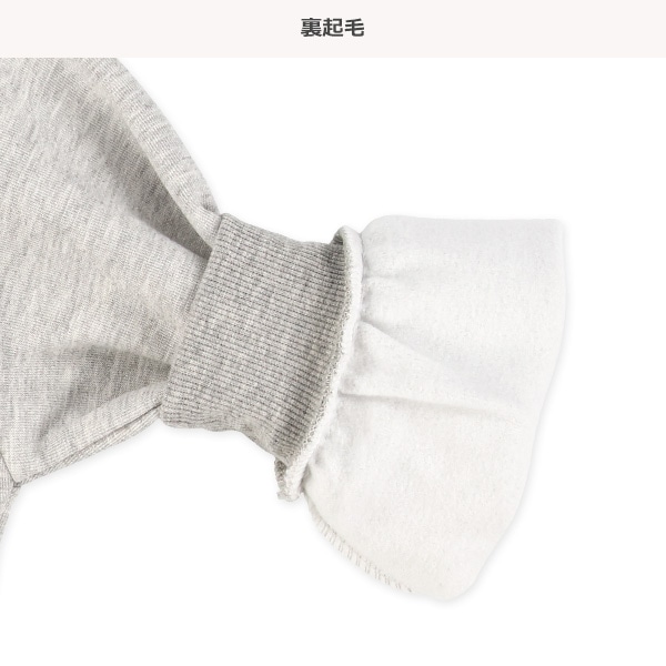 裏起毛たべもの転写トレーナー