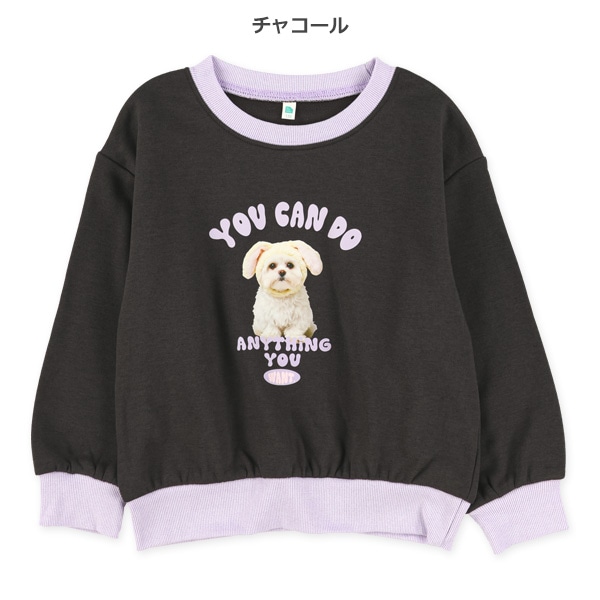 裏起毛どうぶつ転写トレーナー