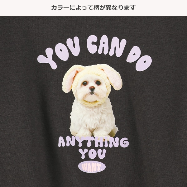 裏起毛どうぶつ転写トレーナー