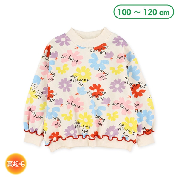裏起毛メロウ花プリントトレーナー
