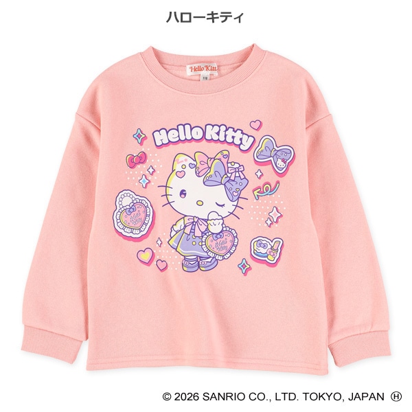 裏起毛トレーナー（ハローキティ・マイメロディ・シナモロール・クロミ）