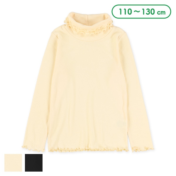 フライス襟裾メロータートルネック長袖Tシャツ