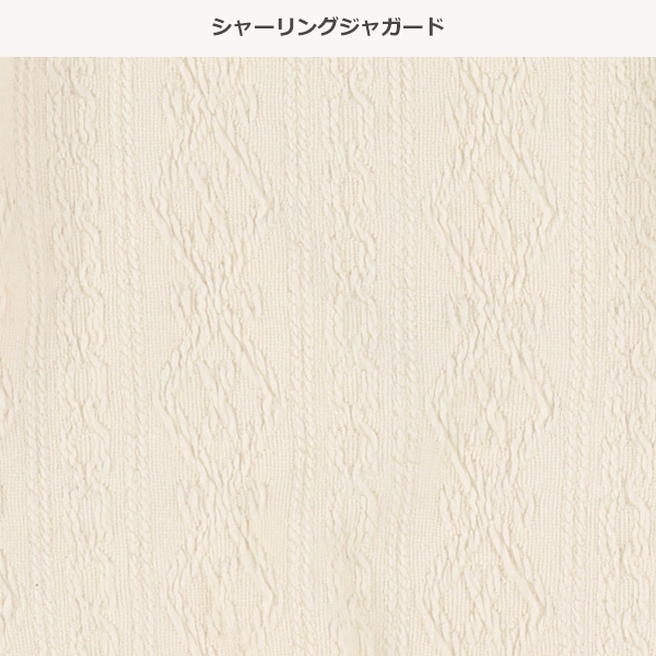 ジャガードハイネック長袖Tシャツ