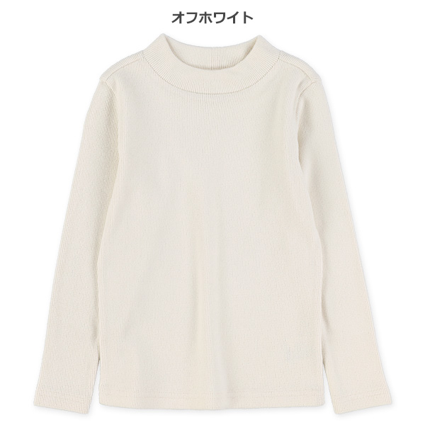 ワッフル起毛ハイネック長袖Tシャツ