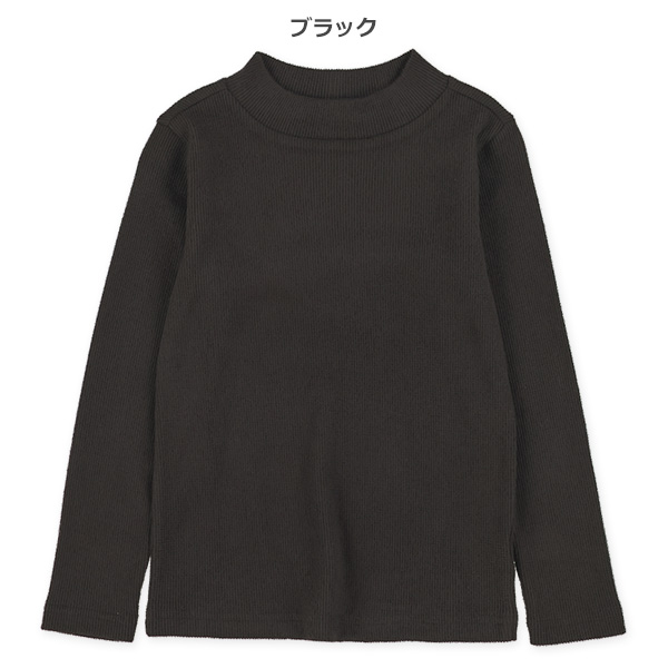 ワッフル起毛ハイネック長袖Tシャツ