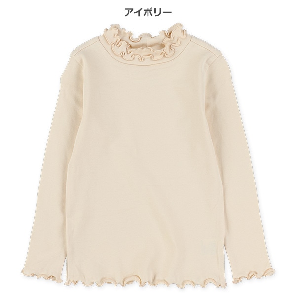 厚手スムースハイネック長袖Tシャツ