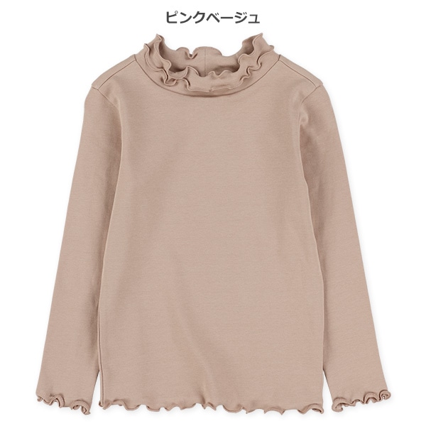 厚手スムースハイネック長袖Tシャツ