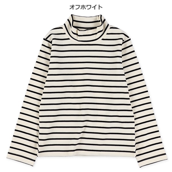 スムース起毛ボーダーハイネック長袖Tシャツ