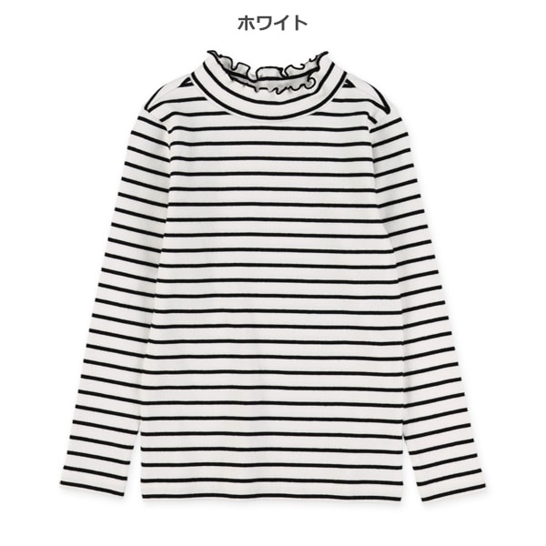 ボーダーテレコハイネック長袖Tシャツ