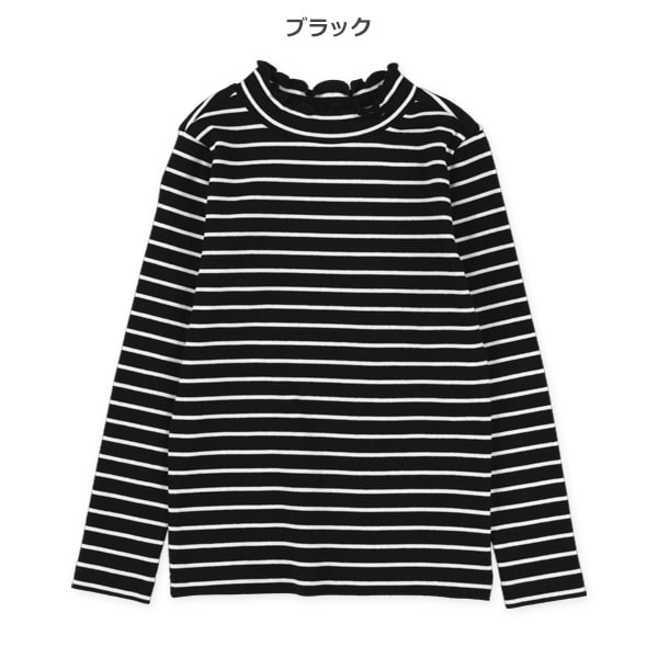 ボーダーテレコハイネック長袖Tシャツ