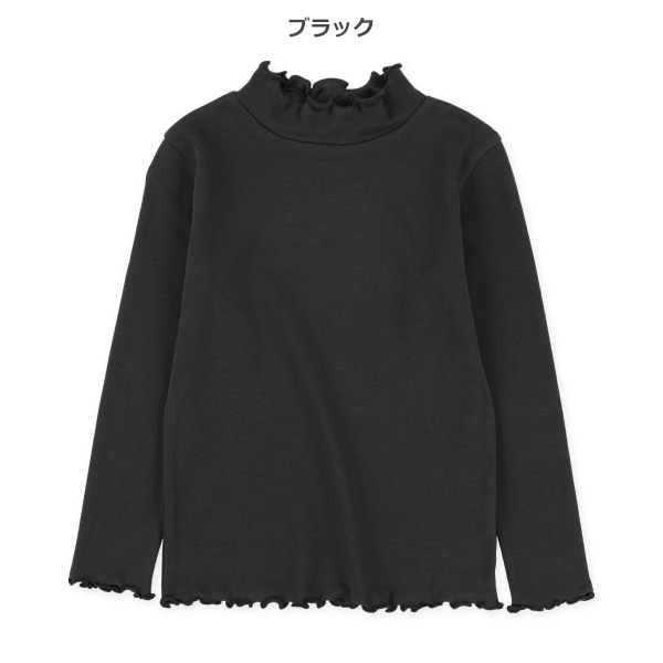 厚手スムースハイネック長袖Tシャツ