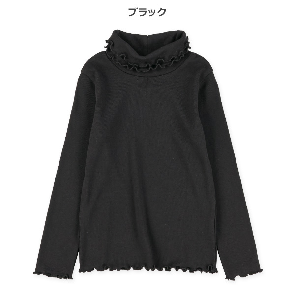 襟裾リブメロータートル長袖Tシャツ