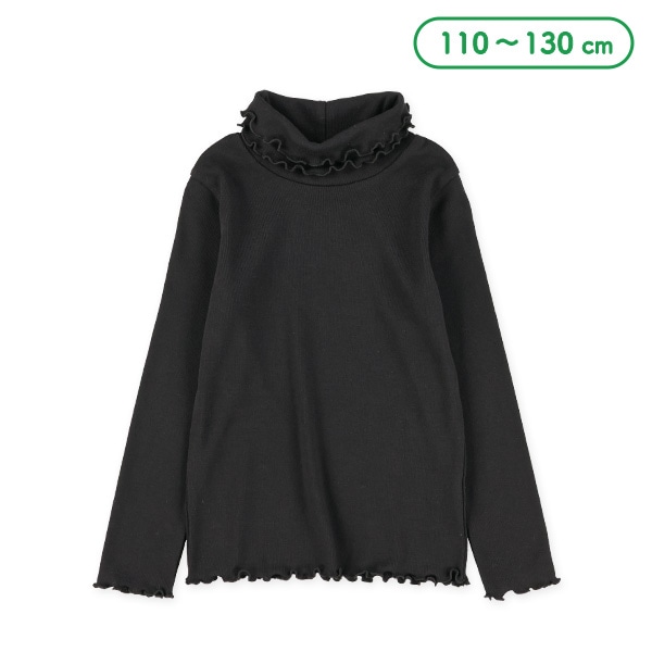 襟裾リブメロータートル長袖Tシャツ
