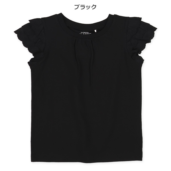 袖レースフレンチTシャツ