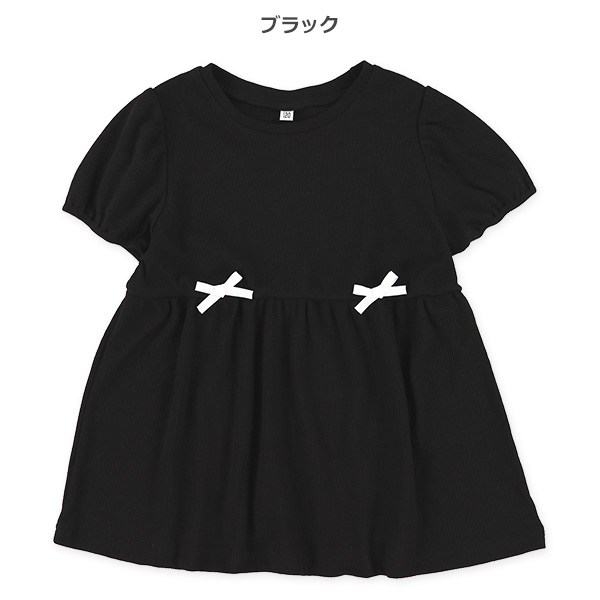 テレコ切り替えリボンフレンチTシャツ