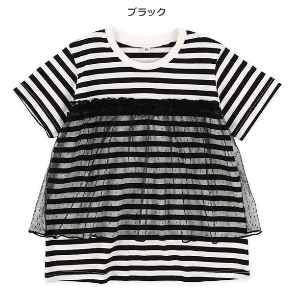 ドット柄チュール付きボーダー半袖Tシャツ