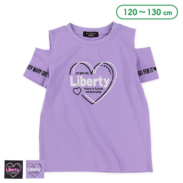 肩開きハートロゴTシャツ | 西松屋オンラインストア