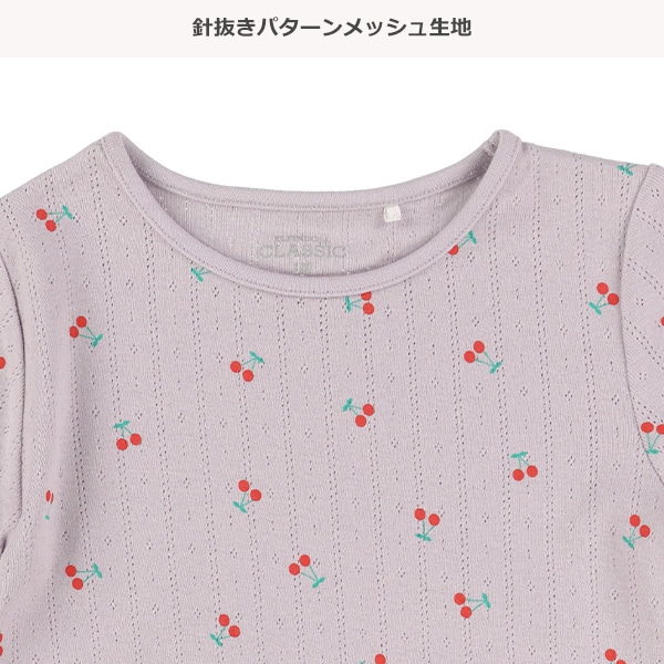 パターンメッシュさくらんぼフレンチTシャツ