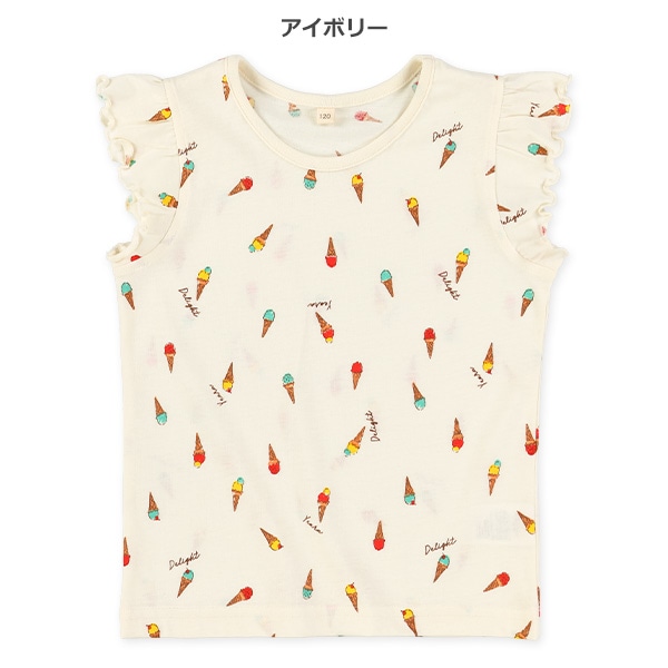 カラフルアイス総柄フレンチTシャツ
