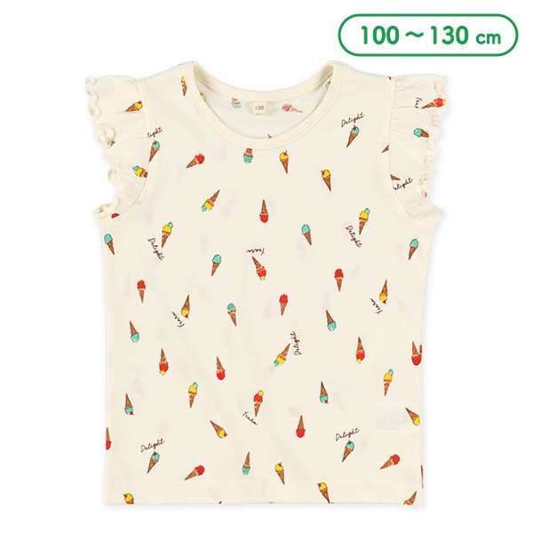カラフルアイス総柄フレンチTシャツ