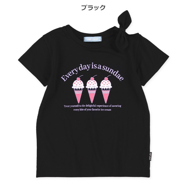 肩開きアイスフレンチTシャツ