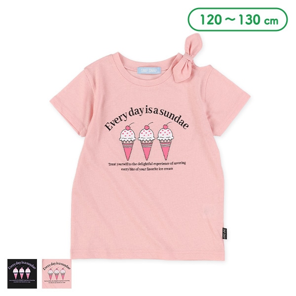 肩開きアイスフレンチTシャツ