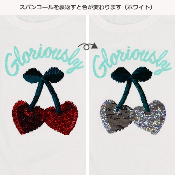 AラインスパンコールフレンチTシャツ