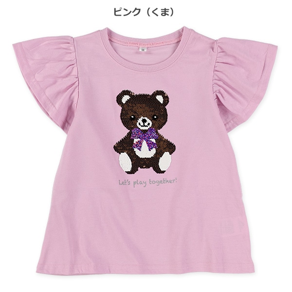 AラインスパンコールフレンチTシャツ